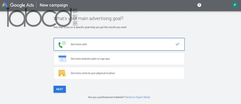 设置主要 Google Ads 账户目标